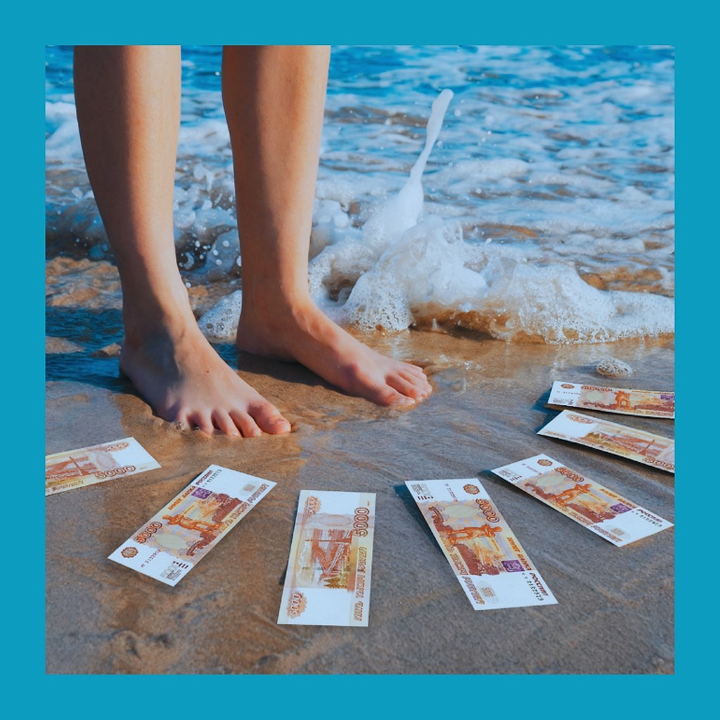 ce ca e: pe  ac  pace. 1 cep  occ ec opo ... - 3