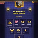 ���� N, ������� - ��������� 22 ������ 2025 � ������ ���������� (����������)�