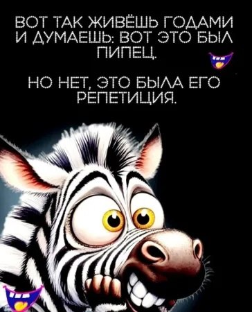  - 1  2025  18:16