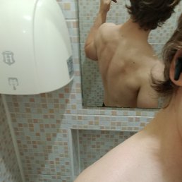 ���� �����, ��������, 18 ��� - ��������� 31 ������� 2025