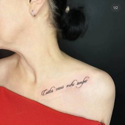 �������, ����, 50 ���