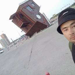 , 28, -