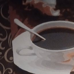 �������, �����, 42 ����