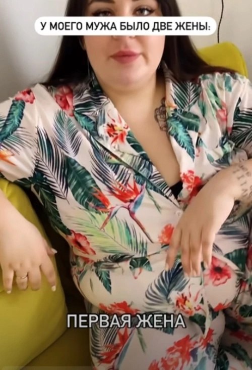    - 2