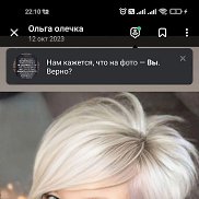 , 45 , 