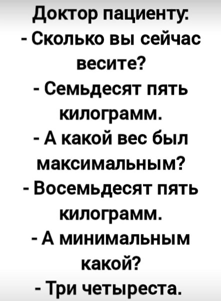  - 19  2025  12:05