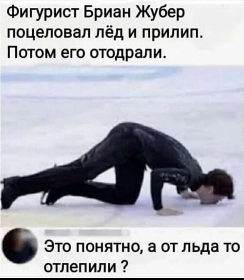 �� ����� ������! - 27 ������ 2025 � 16:08