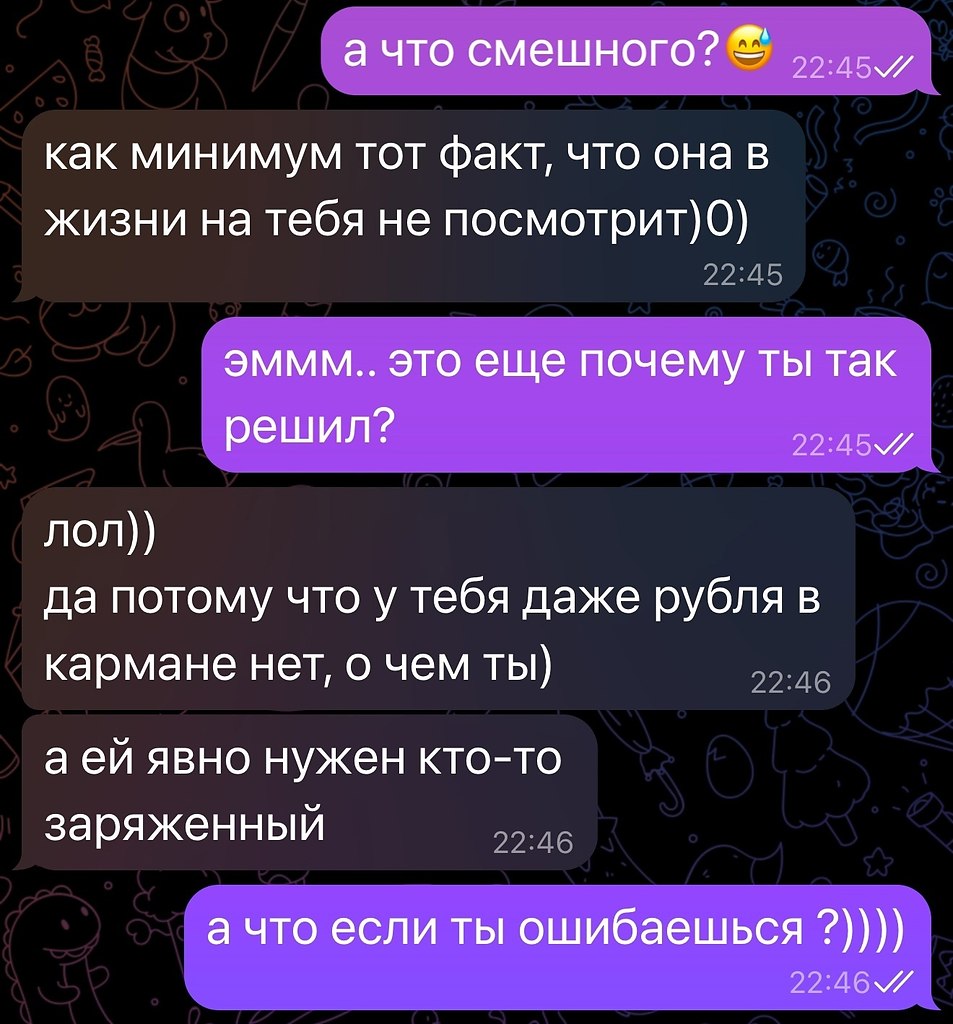  - 2  2025  15:21 - 2