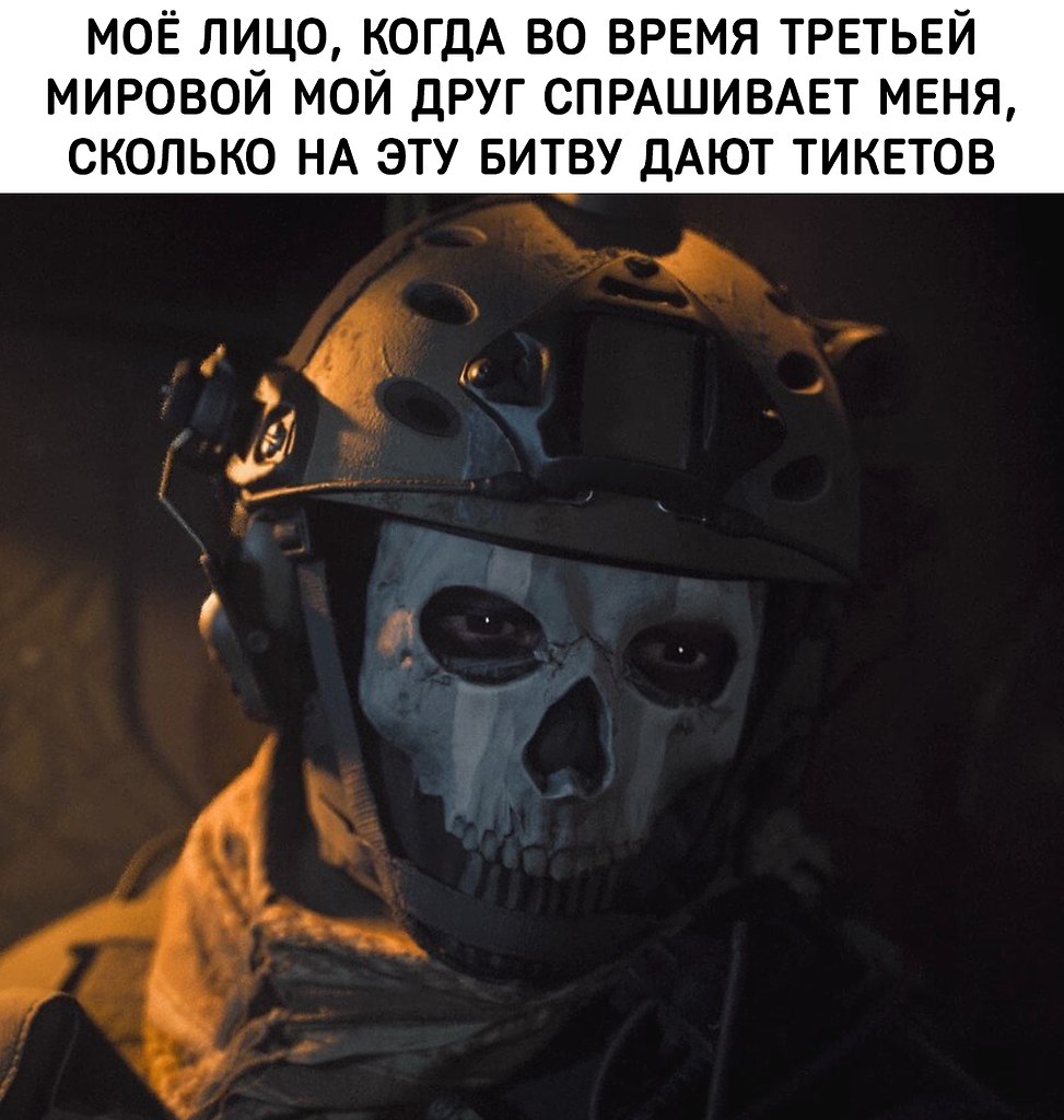 ����� ���� ���� ���� ������� ������������� �� ���������� - 7