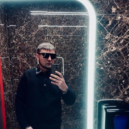 ���� �������, ���������� - ��������� 4 ����� 2026