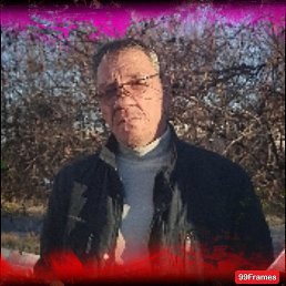 ����, 53 ����, ����-���������