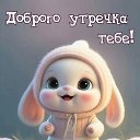 ���� ���������, ���������, 56 ��� - ��������� 8 ������ 2023 � ������ ���� ����������