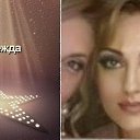 ���� �������, ���������� - ��������� 13 ������ 2026 � ������ ������