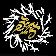 ������, 32 ����, ������������