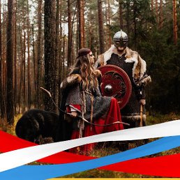 ���� ��������, ������, 32 ���� - ��������� 11 ������ 2024