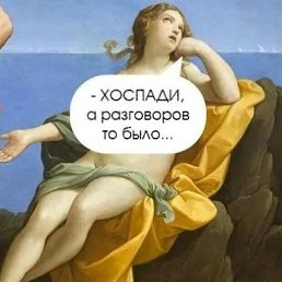 , 