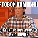 ���� Dyocorie, ����������, 95 ��� - ��������� 2 ������� 2024 � ������ ���� ����������