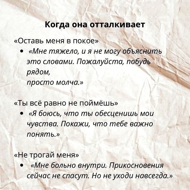 Ничего сложного казалось бы - 2