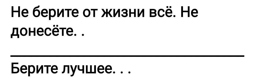 *T* - 2  2023  07:57