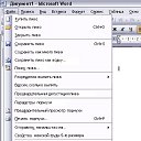 ���� ���, �����-��������, 51 ��� - ��������� 14 ��� 2025 � ������ ������ ��������