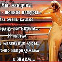 ���� ����, ������, 70 ��� - ��������� 12 ���� 2026 � ������ ���� ����������
