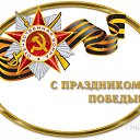 ���� �������, ��������, 67 ��� - ��������� 30 ������ 2023 � ������ ���� ����������