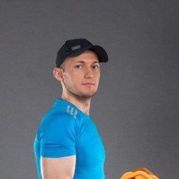 �����, 45 ���, �����-��������