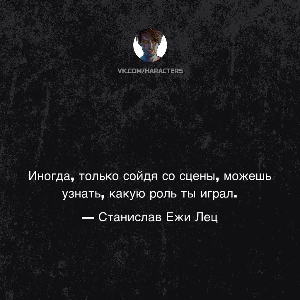  - 9  2025  13:44