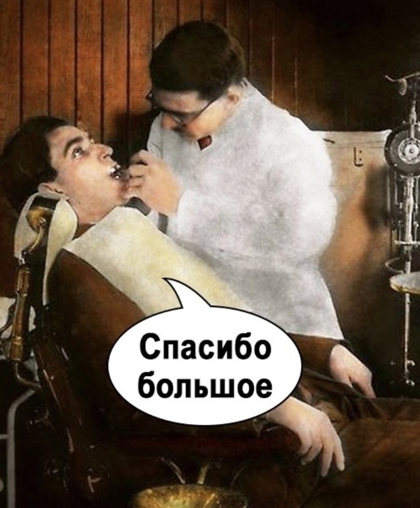 Лучше не экономить - 2