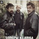 ���� �!!!, ������� - ��������� 6 ��� 2025 � ������ ������ ��������