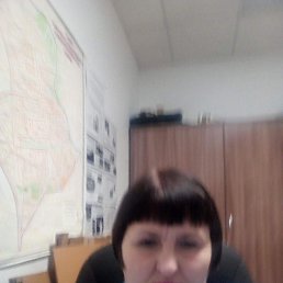 , 45, 