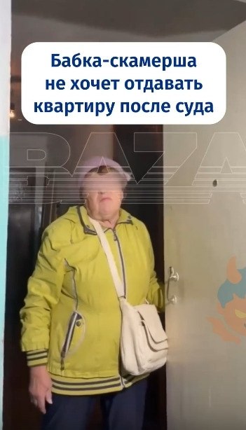 �apa����o�c��� ��a�o� �a��� c �o���a�e�����e� ��ap��p�.o���a� c�a�ep�a �e c�p��ae�, ��o � c��e ...