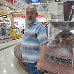 ������, ����, 67 ���