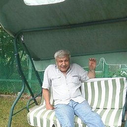 �����, ����������, 68 ���