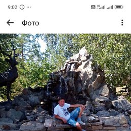 ������, ����, 49 ���