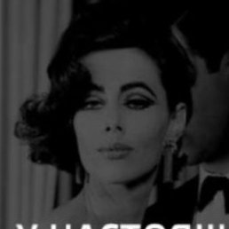 ���������, ������, 32 ����