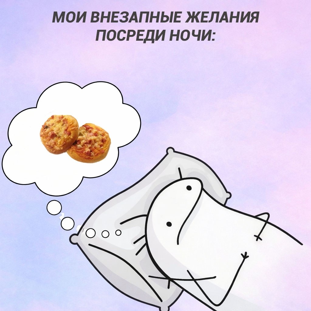 ��, ������ ����� ������ - 8