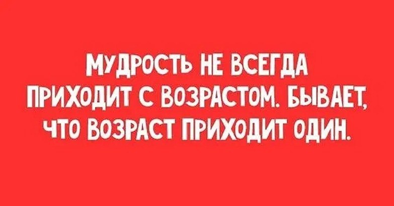 ☆������ �����☆ - 21 ������� 2025 � 00:20