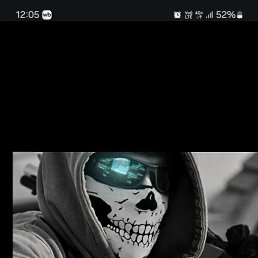  , , 37  -  29  2025