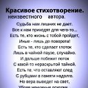   , , 68  -  16  2025   