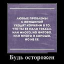 ���� ���������, �������, 52 ���� - ��������� 13 ����� 2026 � ������ ������ ��������
