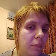 �������, 33 ����, ������