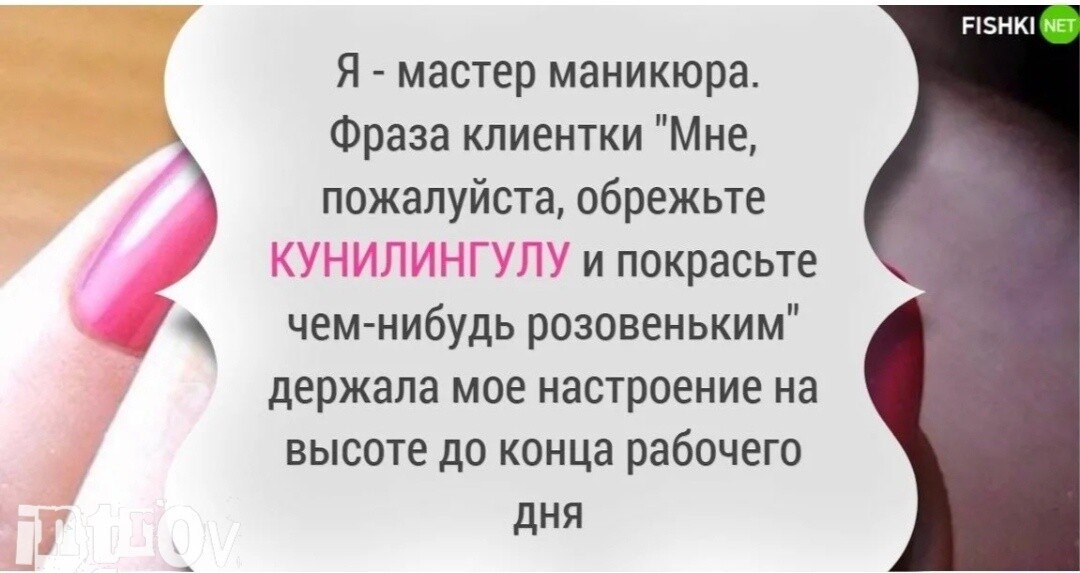 ***Victoria Viktorovna*** - 7  2024  02:54