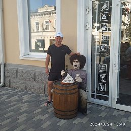 �������, ��������, 48 ���