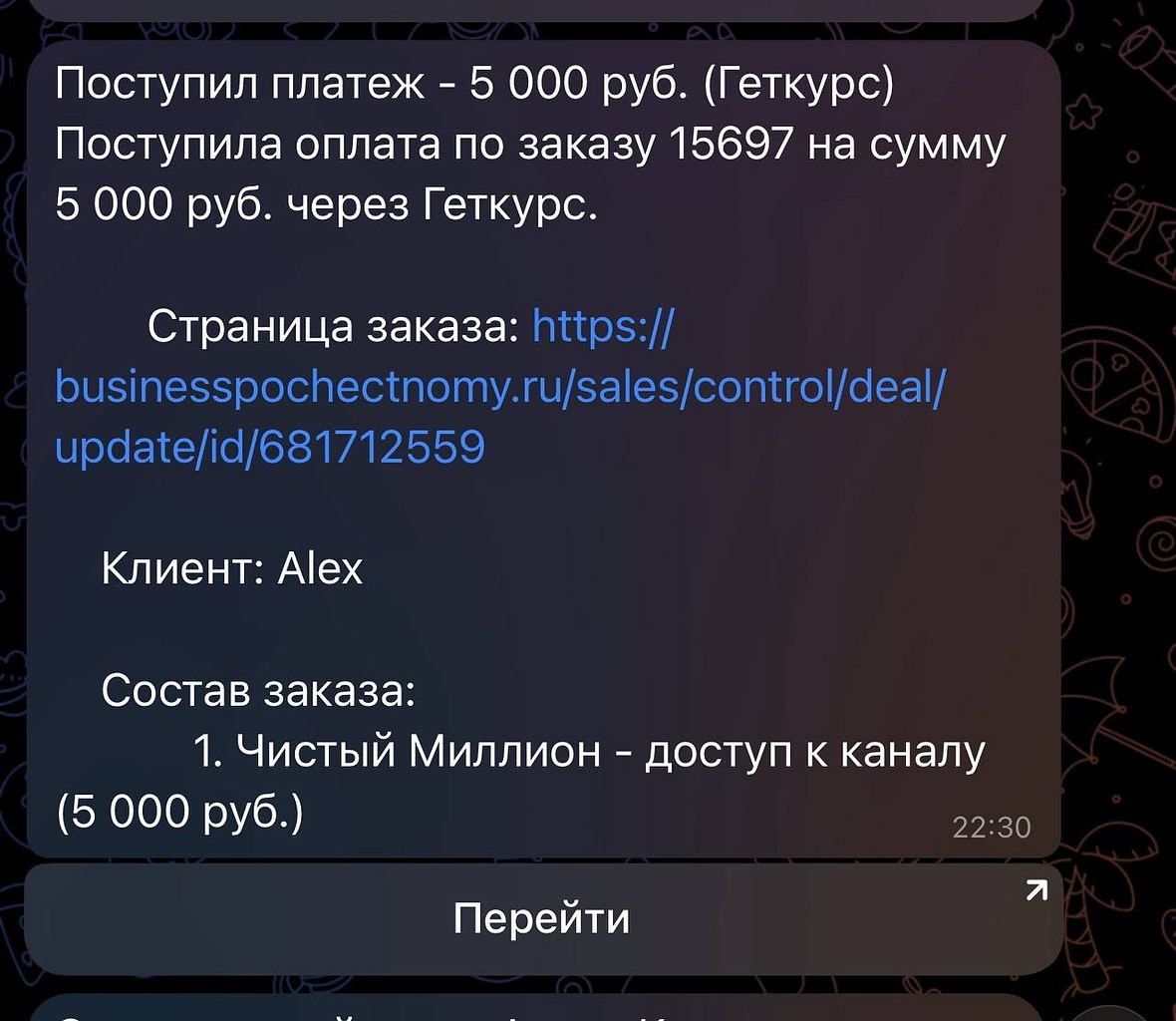    ,       . )).Ps.    ...