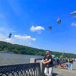 ����, �����-���������, 43 ����