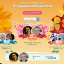 ���� ����� �����, �����-��������� - ��������� 15 ������ 2024 � ������ ������ ��������