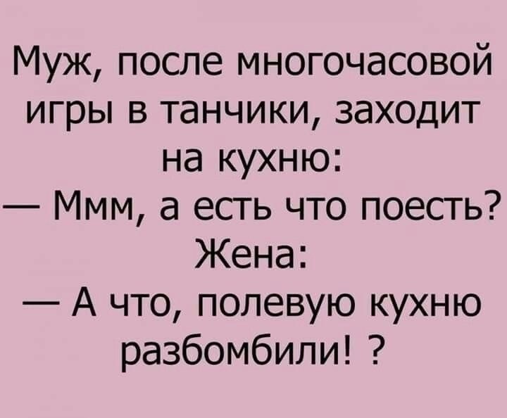   . - 13  2025  23:40