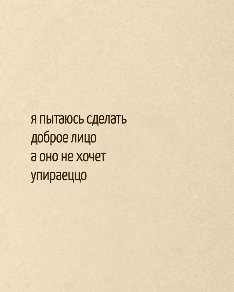    - 6