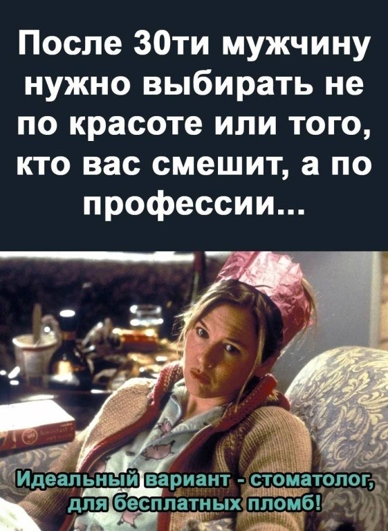 ☆ ☆ - 19  2023  13:26